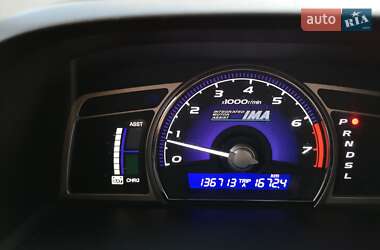 Седан Honda Civic 2006 в 