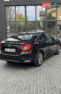 Седан Honda Civic 2015 в 