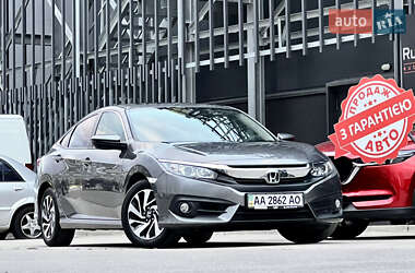 Honda Civic 2018 Honda Civic 2018