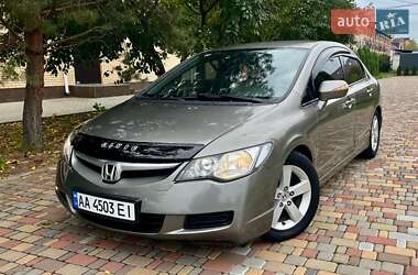 Honda Civic 2008