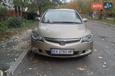Honda Civic 2007