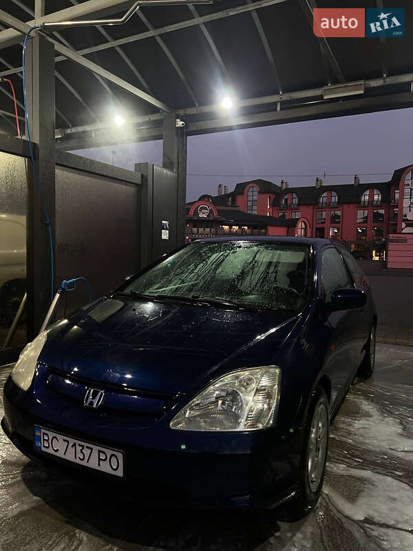 Honda Civic 2001 Honda Civic 2001