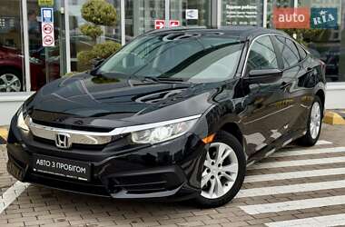 Седан Honda Civic 2017 в Чернигове