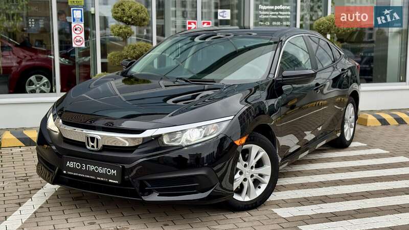 Honda Civic 2017
