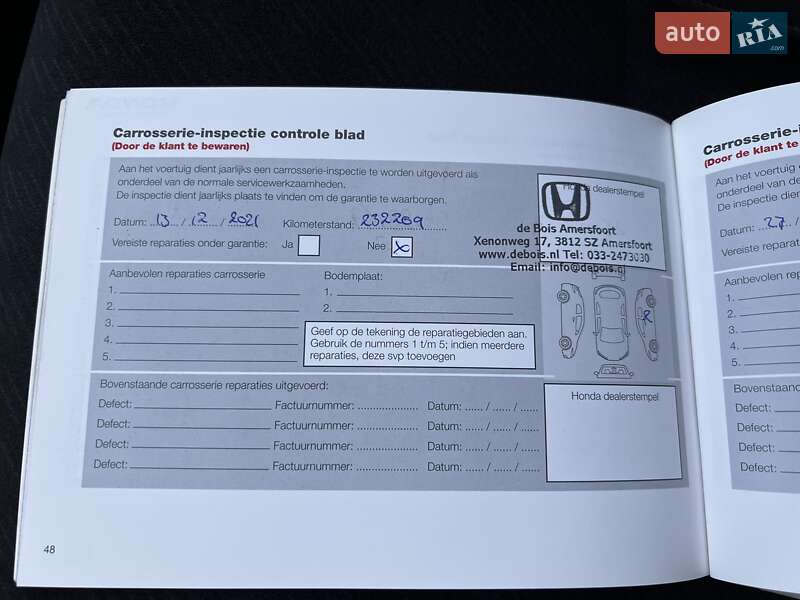 Седан Honda Civic 2010 в Рівному фото 61 Седан Honda Civic 2010 в Рівному