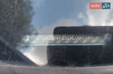 Седан Honda Civic 2013 в 