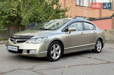 Седан Honda Civic 2007 в Харькове