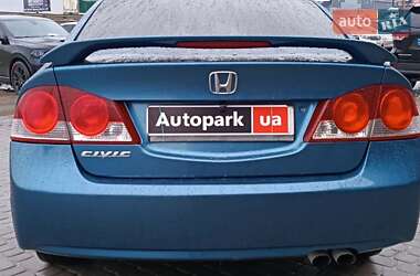 Седан Honda Civic 2007 в 