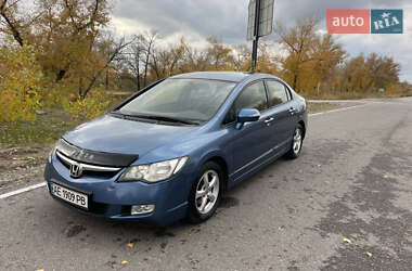 Седан Honda Civic 2007 в Каменском