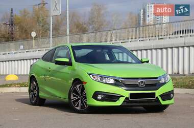Купе Honda Civic 2016 в Киеве