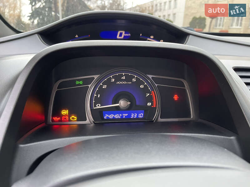 Седан Honda Civic 2006 в Чутовому