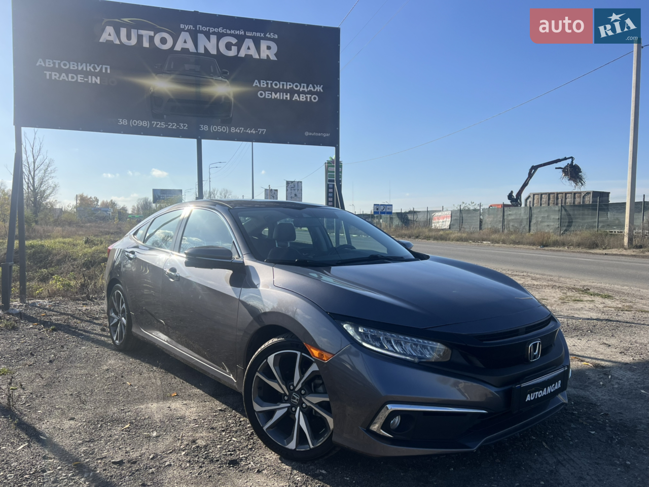 2020 Honda Civic - мініатюра 11