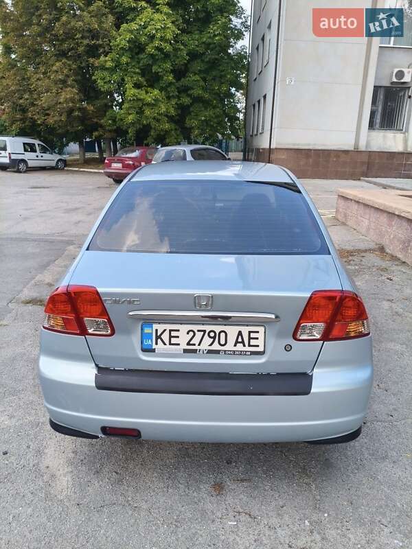 Седан Honda Civic 2004 в Царичанке