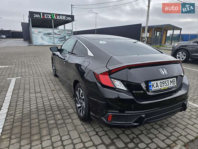 Купе Honda Civic 2016 в Сокольниках
