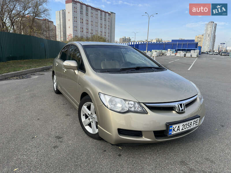 Honda Civic 2008 Honda Civic 2008
