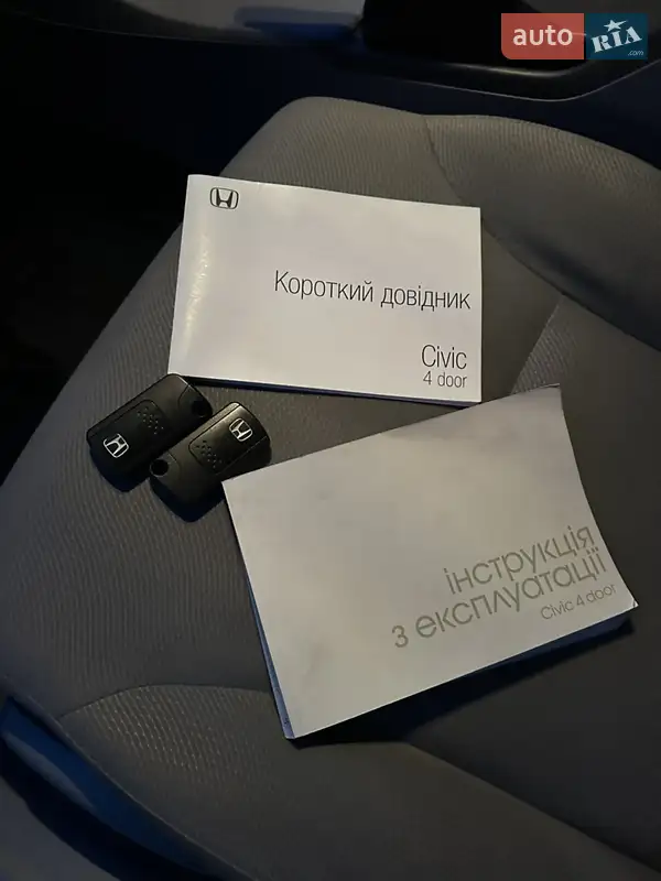 Седан Honda Civic 2012 в Днепре документ