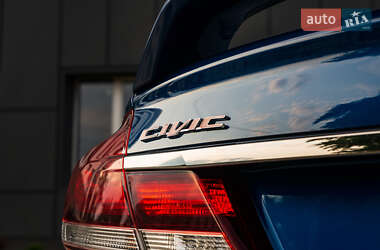 Седан Honda Civic 2013 в Кропивницькому