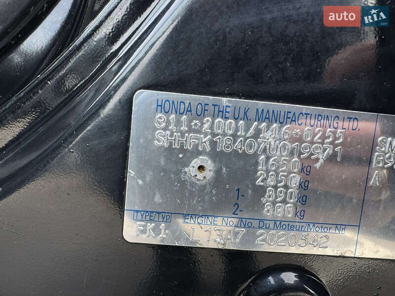 Хетчбек Honda Civic 2008 в Києві