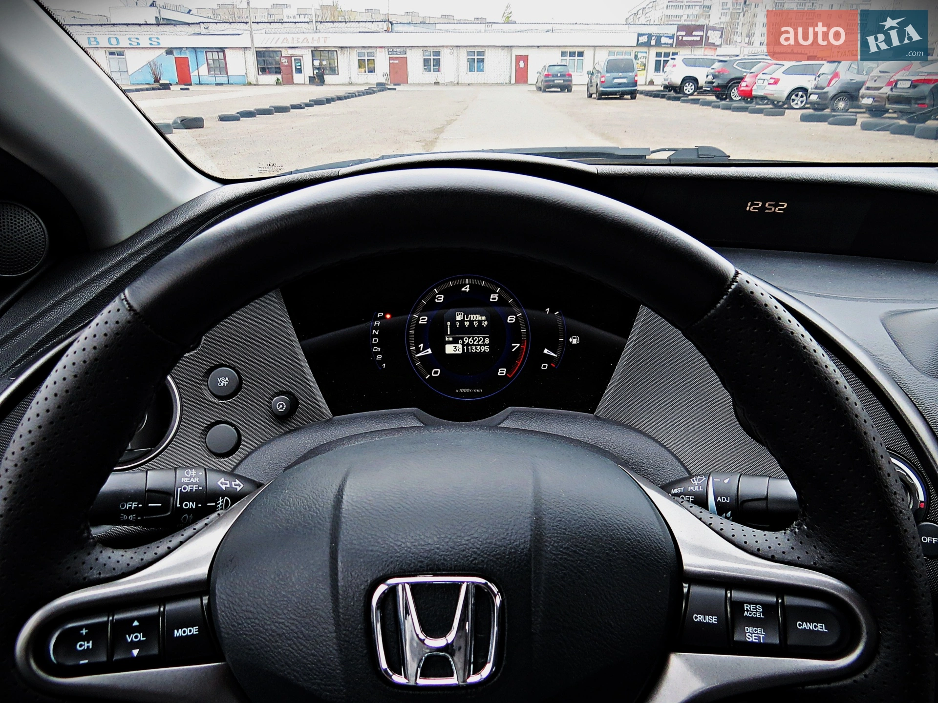 2010 Honda Civic - мініатюра 16