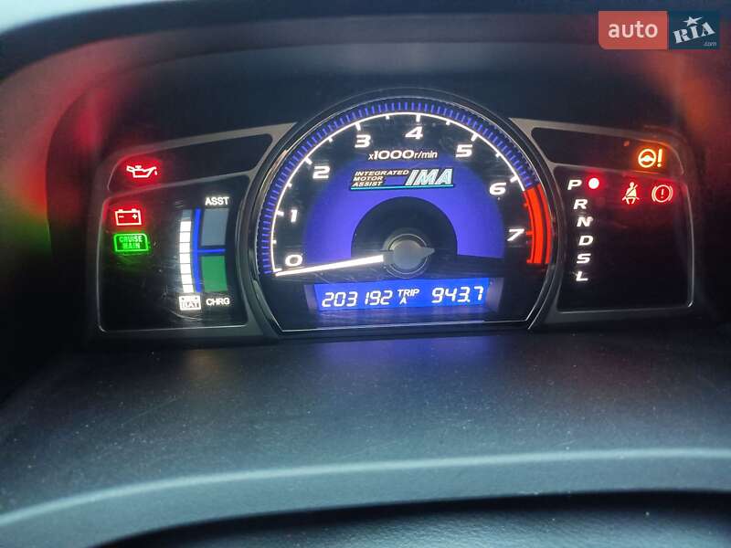 Седан Honda Civic 2009 в Дніпрі