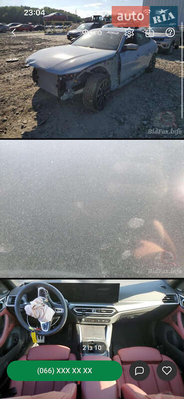 Седан Honda Civic 2014 в Києві