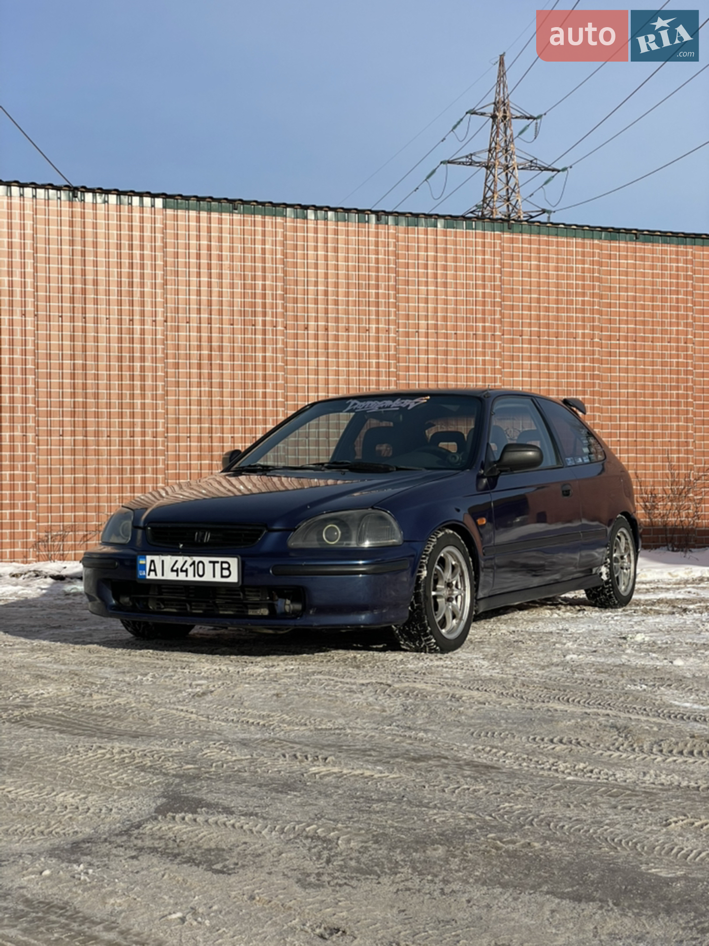 Honda Civic V