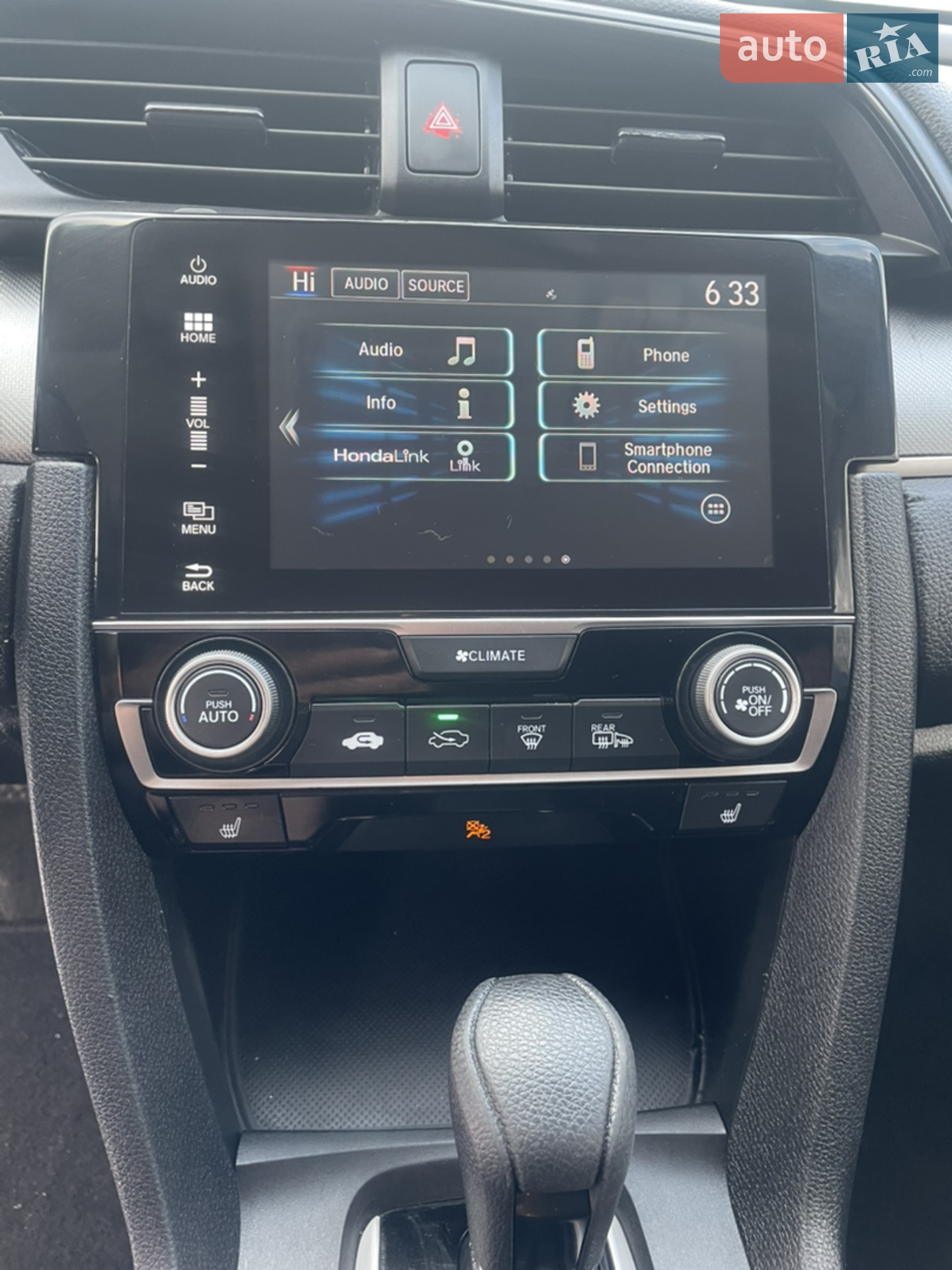 2018 Honda Civic - мініатюра 17