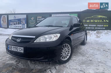 Седан Honda Civic 2005 в Виннице