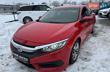 Седан Honda Civic 2018 в Києві