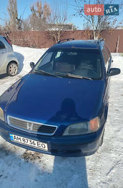 Універсал Honda Civic 1998 в Житомирі