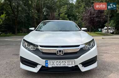 Седан Honda Civic 2015 в Харкові