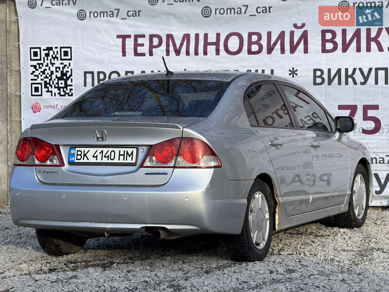 Седан Honda Civic 2007 в Ровно