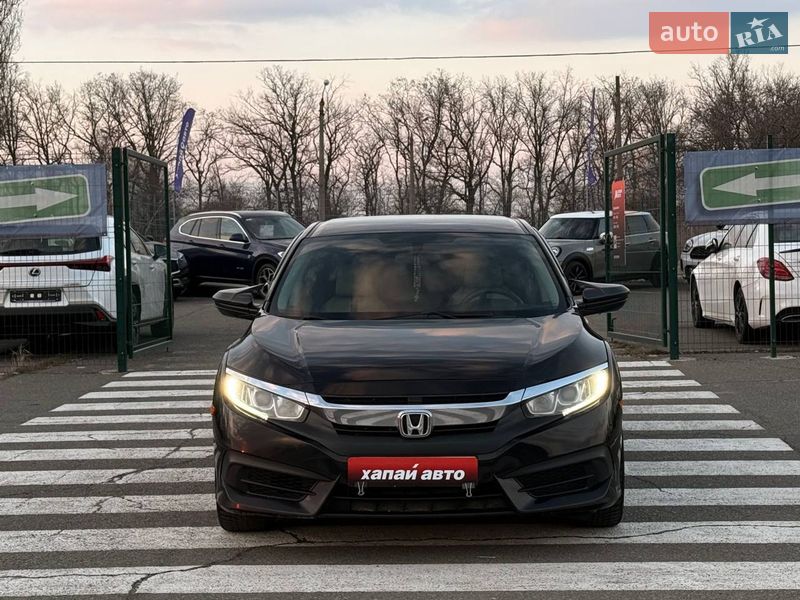Седан Honda Civic 2016 в Одессе