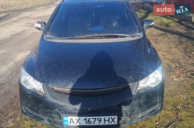Седан Honda Civic 2007 в Ізюмі