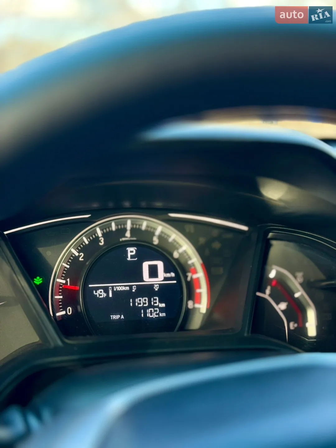 2017 Honda Civic - мініатюра 13