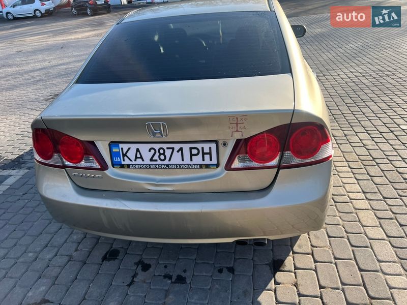Седан Honda Civic 2008 в Бобрке