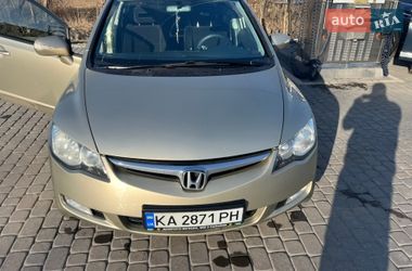 Седан Honda Civic 2008 в Бобрке