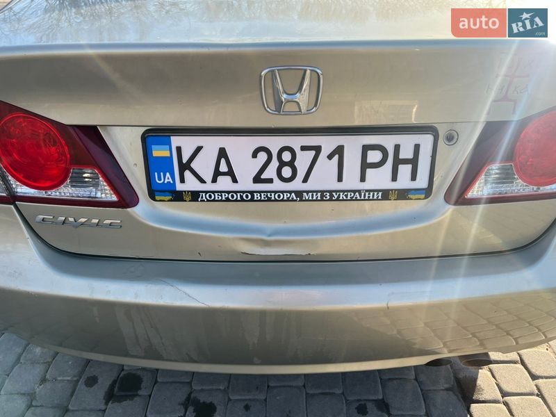 Седан Honda Civic 2008 в Бобрке