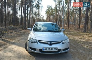 Седан Honda Civic 2007 в Василькові