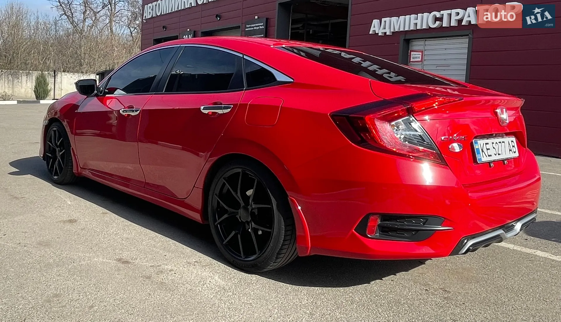 2016 Honda Civic - мініатюра 3