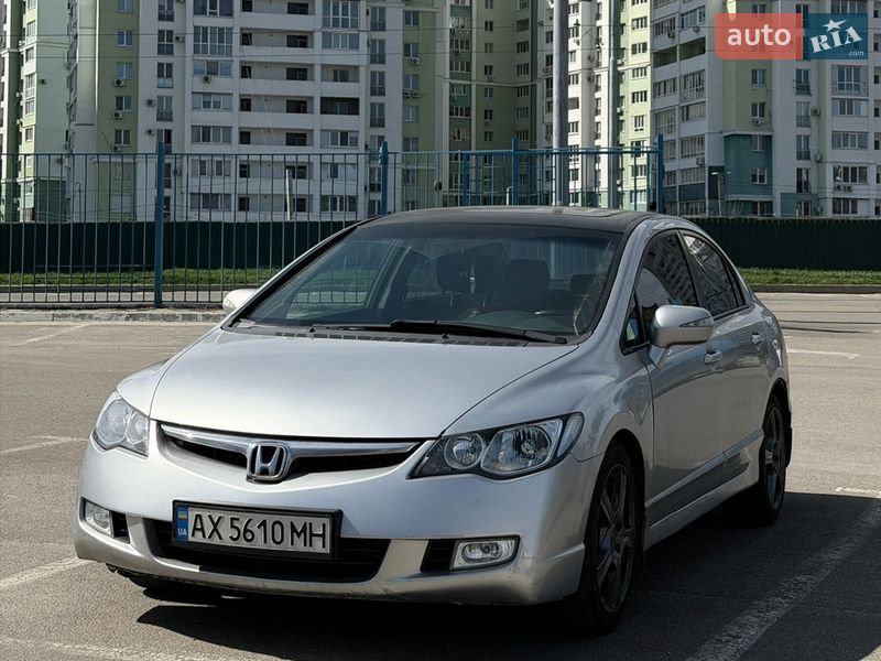 Honda Civic 2006 Honda Civic 2006