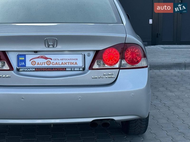 Седан Honda Civic 2008 в Одессе фото 12 Седан Honda Civic 2008 в Одессе