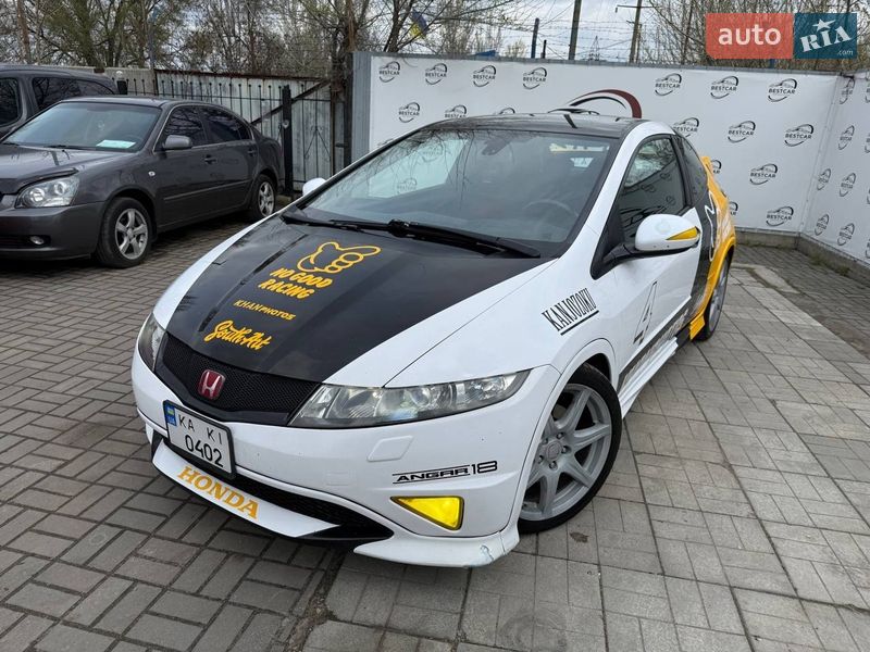 Honda Civic 2007 Honda Civic 2007