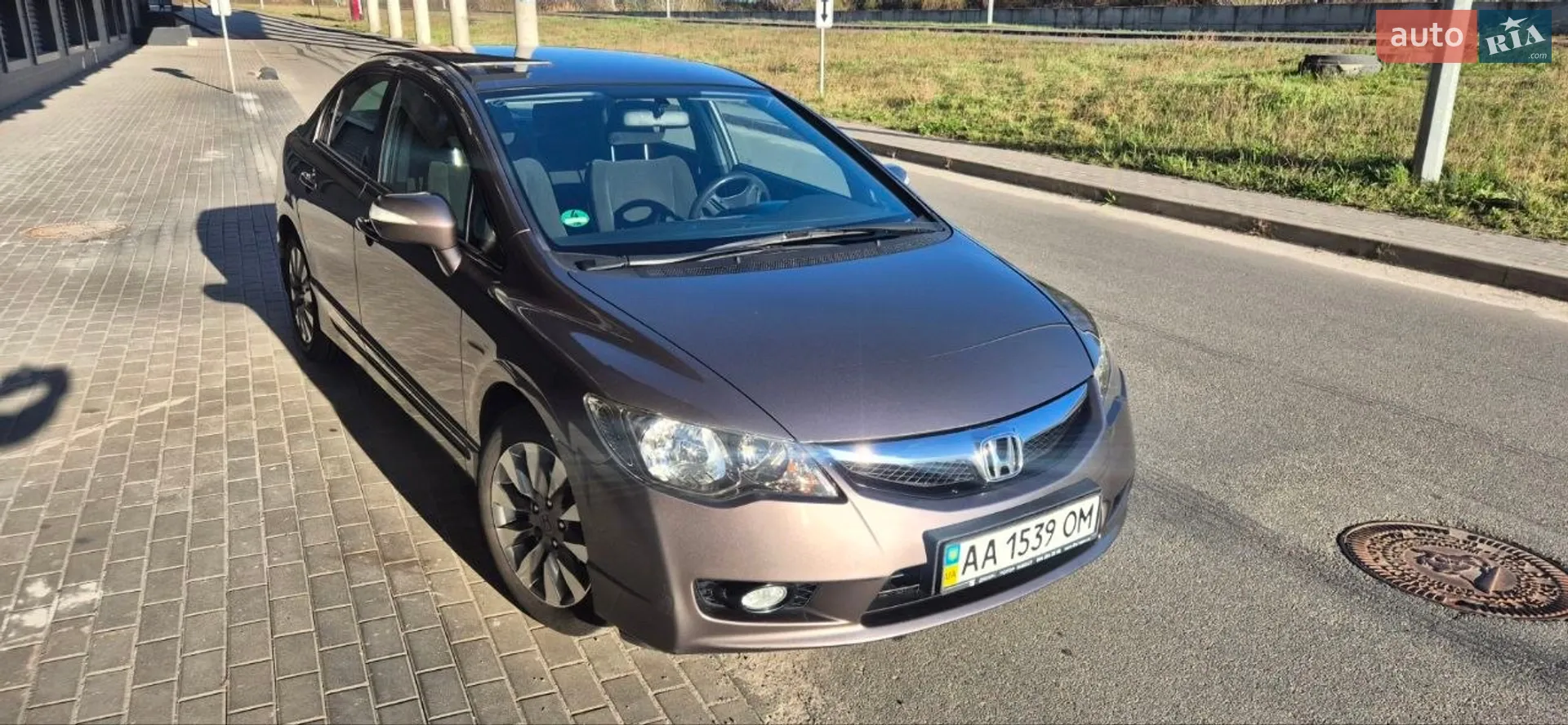 2011 Honda Civic - мініатюра 4