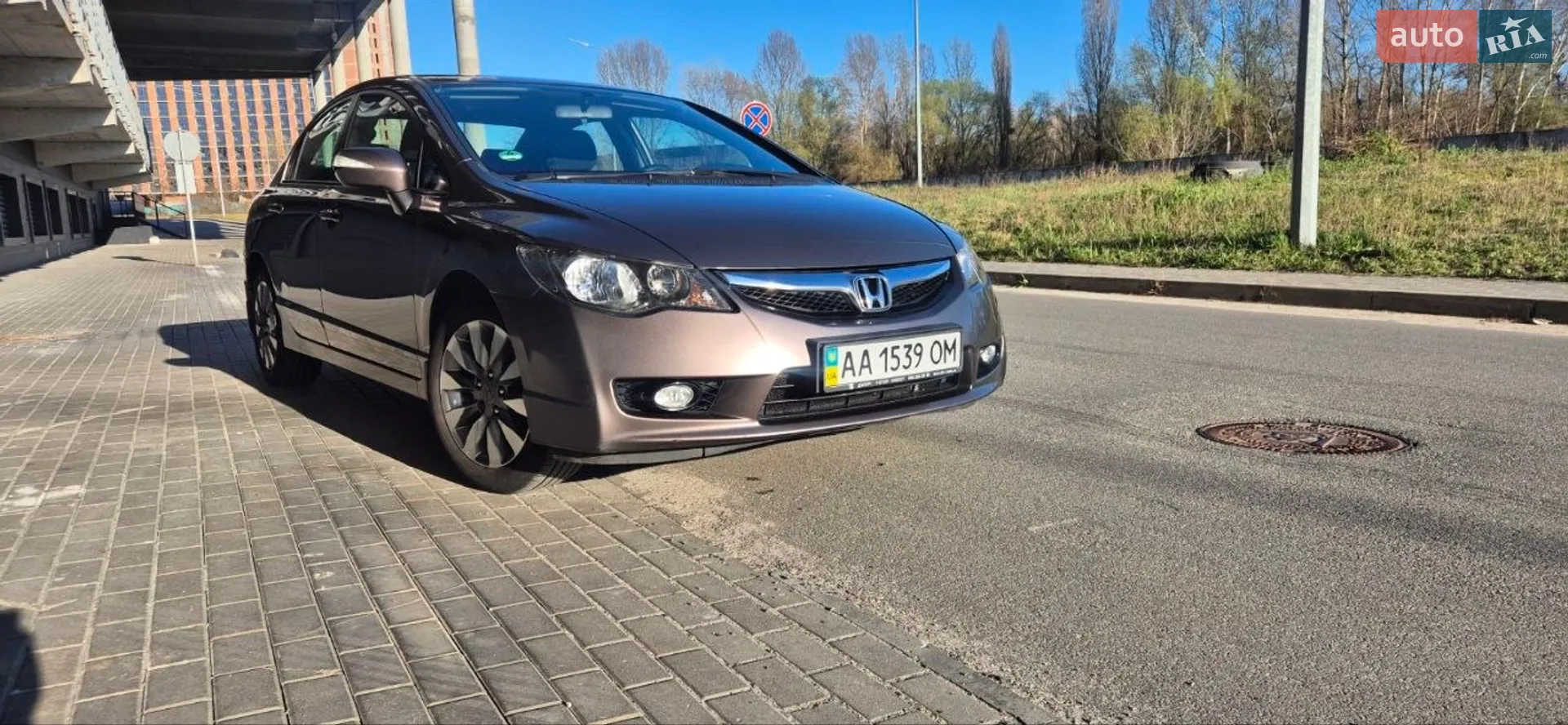 2011 Honda Civic - мініатюра 11