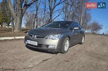 Седан Honda Civic 2006 в Чугуеве