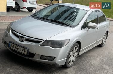 Седан Honda Civic 2006 в Києві