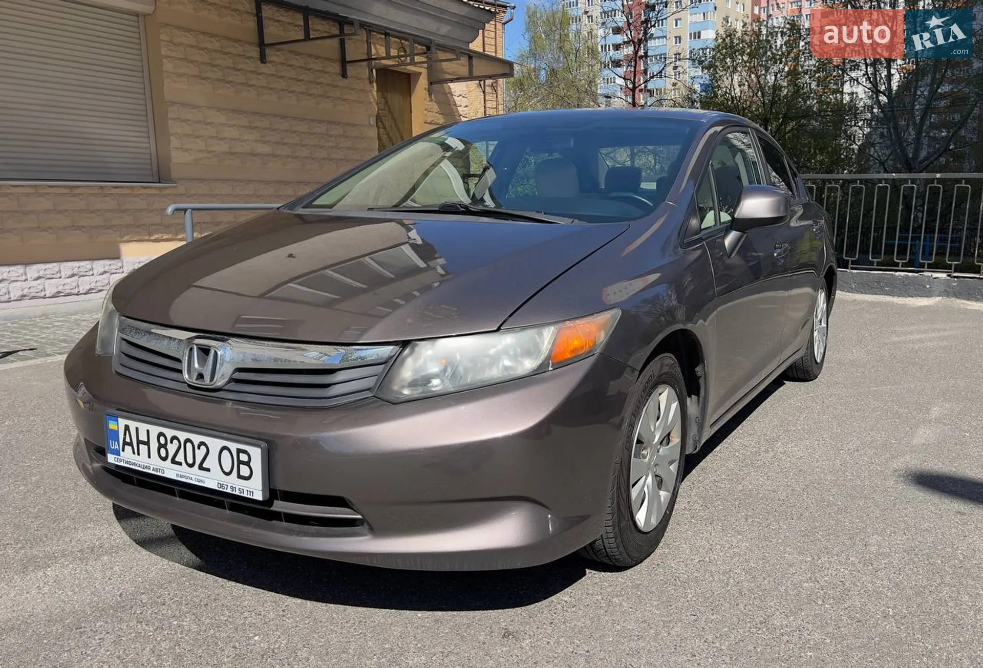 2012 Honda Civic - мініатюра 11
