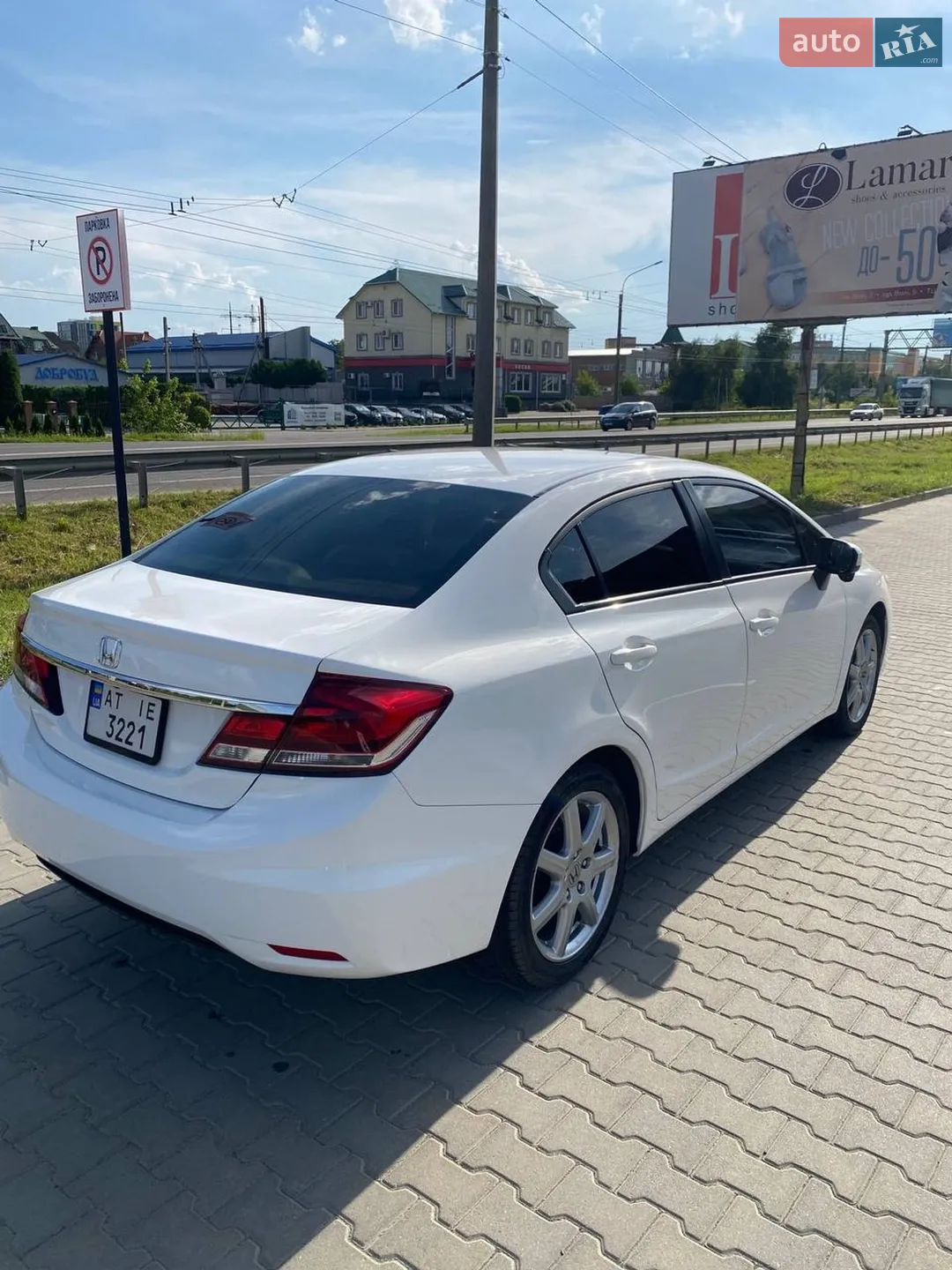 2014 Honda Civic - мініатюра 4