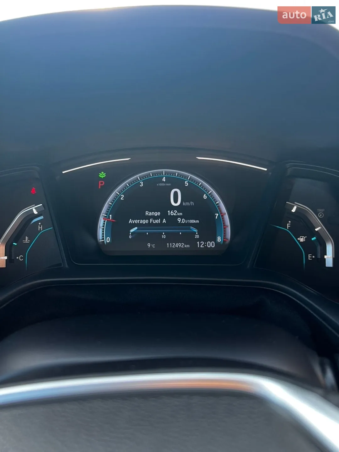 2020 Honda Civic - мініатюра 9